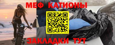 таблы Гусев