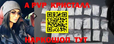 МДПВ Гусиноозёрск