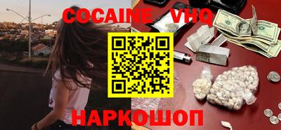 таблы Гусев