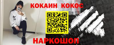 МДПВ Гусиноозёрск