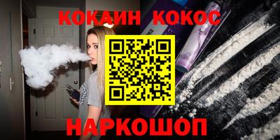 МДПВ Гусиноозёрск