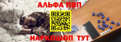 МДПВ Гусиноозёрск