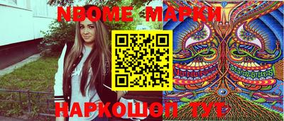 МДПВ Гусиноозёрск