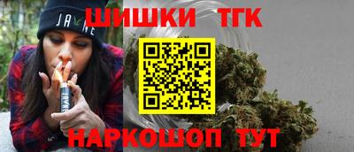 таблы Гусев