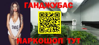 МДПВ Гусиноозёрск