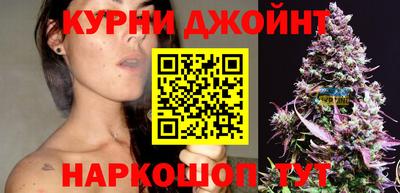 МДПВ Гусиноозёрск