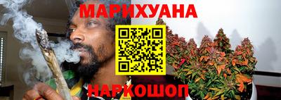 таблы Гусев