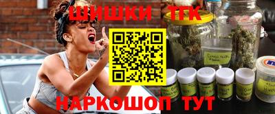 гашик Гусь-Хрустальный