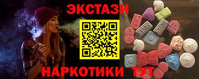 МДПВ Гусиноозёрск