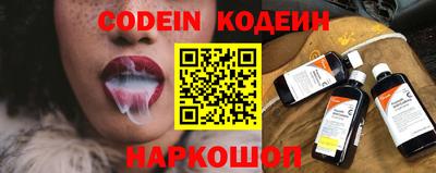 гашик Гусь-Хрустальный