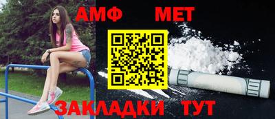 МДПВ Гусиноозёрск