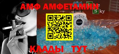 таблы Гусев