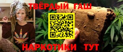 МДПВ Гусиноозёрск