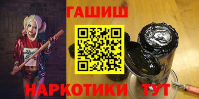 МДПВ Гусиноозёрск
