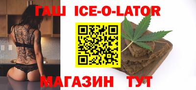 МДПВ Гусиноозёрск