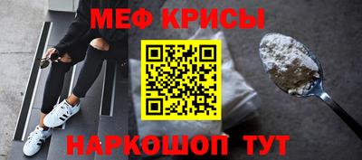 таблы Тверь