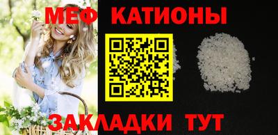 гашик Гусь-Хрустальный